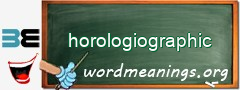 WordMeaning blackboard for horologiographic
